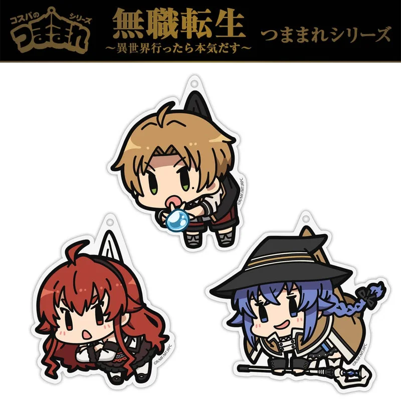 Mushoku Tensei: Jobless Reincarnation - I'Ll Seriously Try If I Go To Another World: Eris Boreas Greyrat Tsumamare Acrylic Keychain